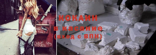 герыч Белоозёрский