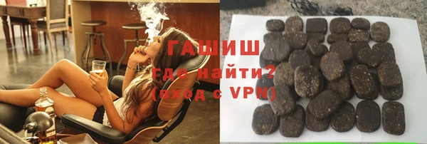 герыч Белоозёрский