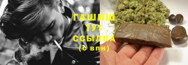 мяу мяу мука Беломорск