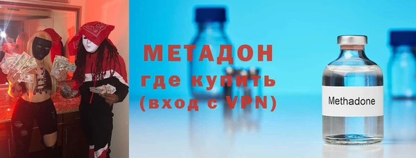 герыч Белоозёрский