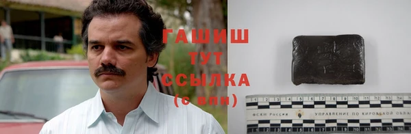 мяу мяу мука Беломорск