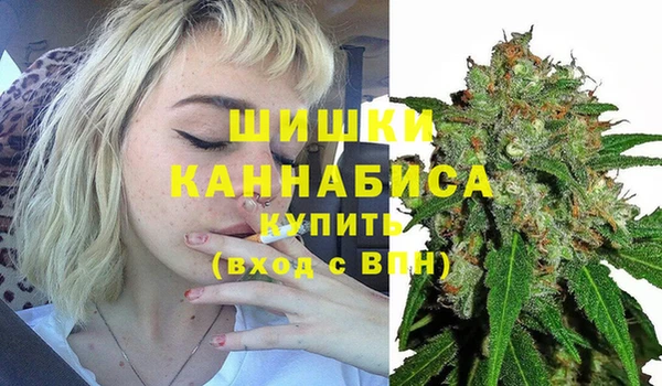 мяу мяу мука Беломорск