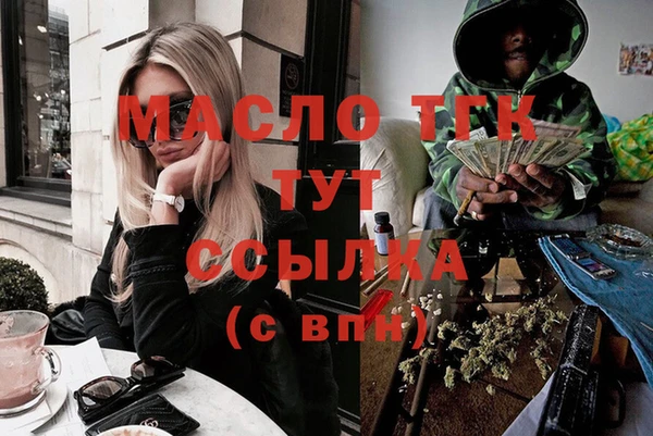 мяу мяу мука Беломорск