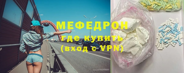 герыч Белоозёрский