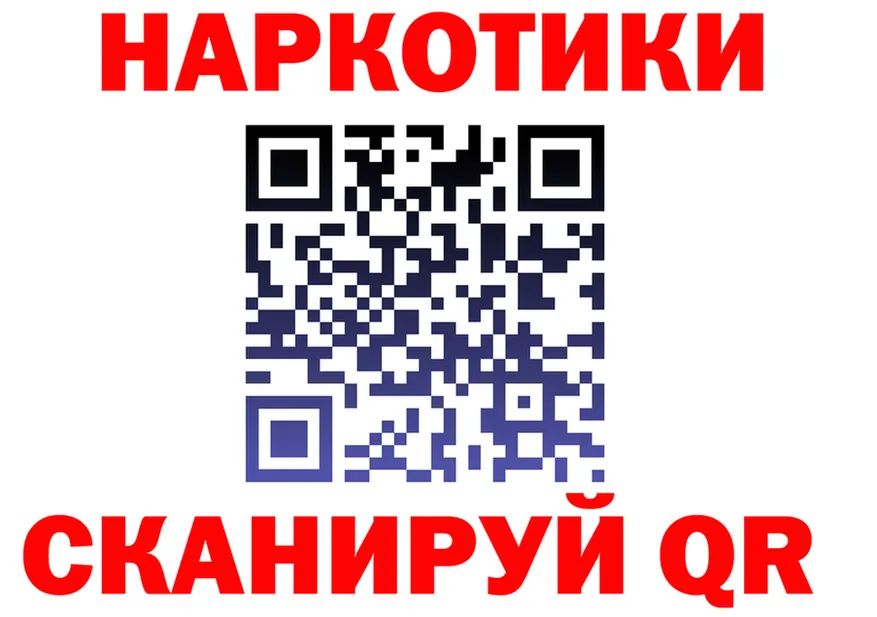 МЕФ VHQ маркетплейс это OMG Холмск