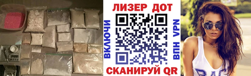 купить наркотик  Холмск  LSD-25 экстази ecstasy 
